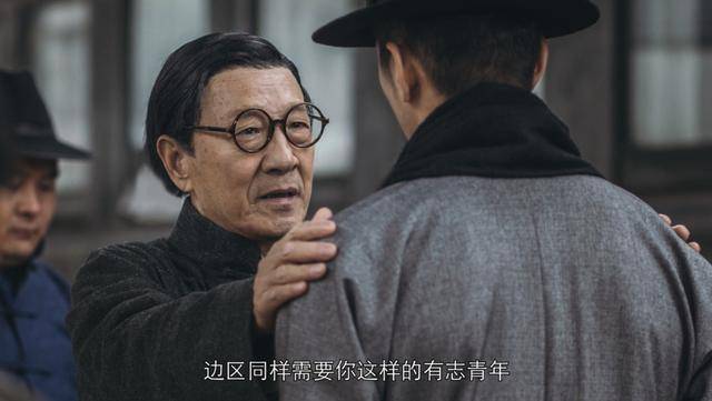 连我妈都能通关 的老妈模式的游戏是什么_隐形守护者游戏体验_谍战游戏推荐