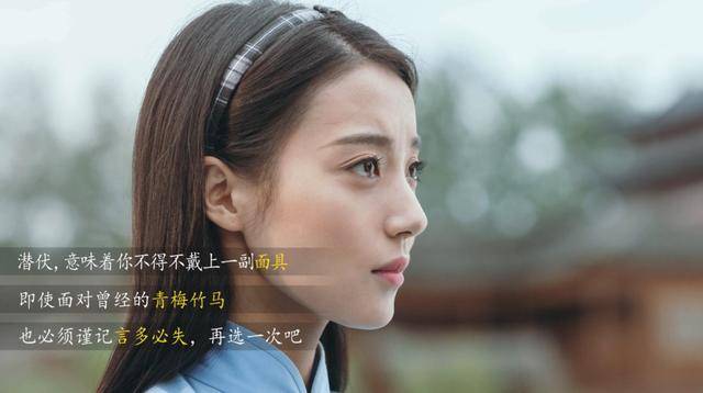 连我妈都能通关 的老妈模式的游戏是什么_隐形守护者游戏体验_谍战游戏推荐