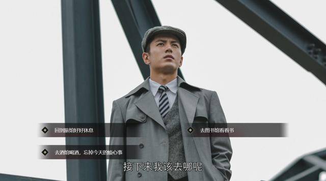 隐形守护者游戏体验_谍战游戏推荐_连我妈都能通关 的老妈模式的游戏是什么