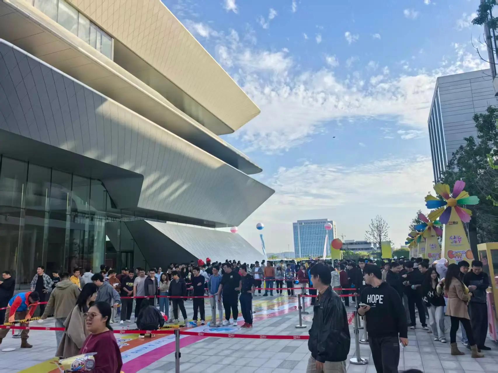 珠海金山软件公司招聘官方网站_金山集团37周年庆典_程序员节嘉年华活动