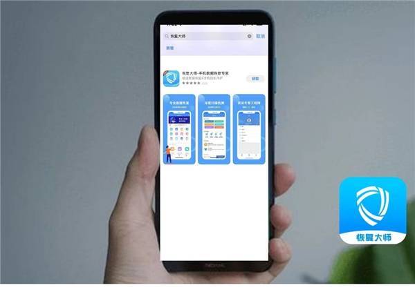 恢复删除的微信聊天记录_微信聊天记录恢复方法_专业数据恢复软件下载