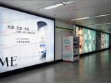 地铁广告灯箱_效果图002_锐珑标识