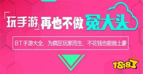 2025手机浏览器最好用_福利手游盒子排名_手游盒子推荐