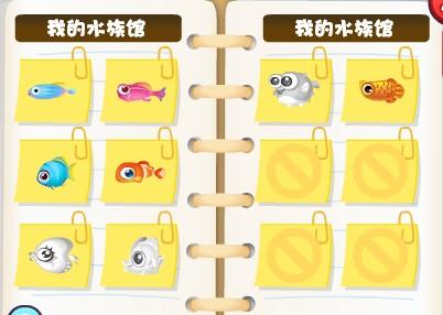 QQ宝贝养成游戏_qq宝贝类似的手机游戏_QQ宝贝收藏任务