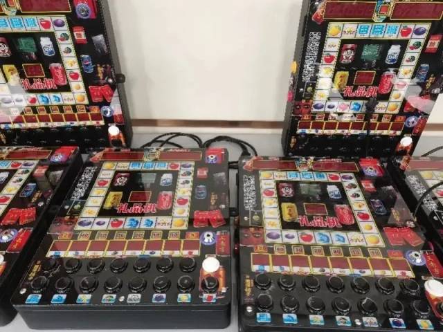 新型赌博机法律认定_游戏机一般多少钱_开设赌场罪定罪标准