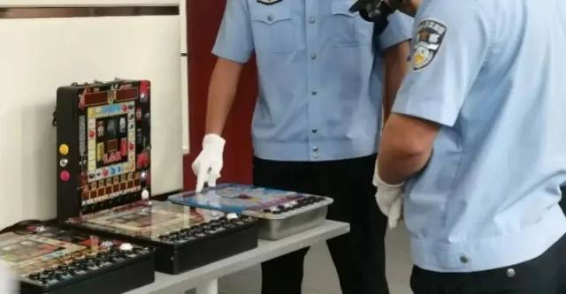 游戏机一般多少钱_开设赌场罪定罪标准_新型赌博机法律认定