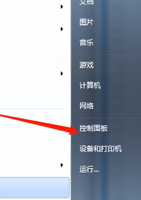 linux 开机自动开网页_电脑定时开关机设置_控制面板自动关机教程