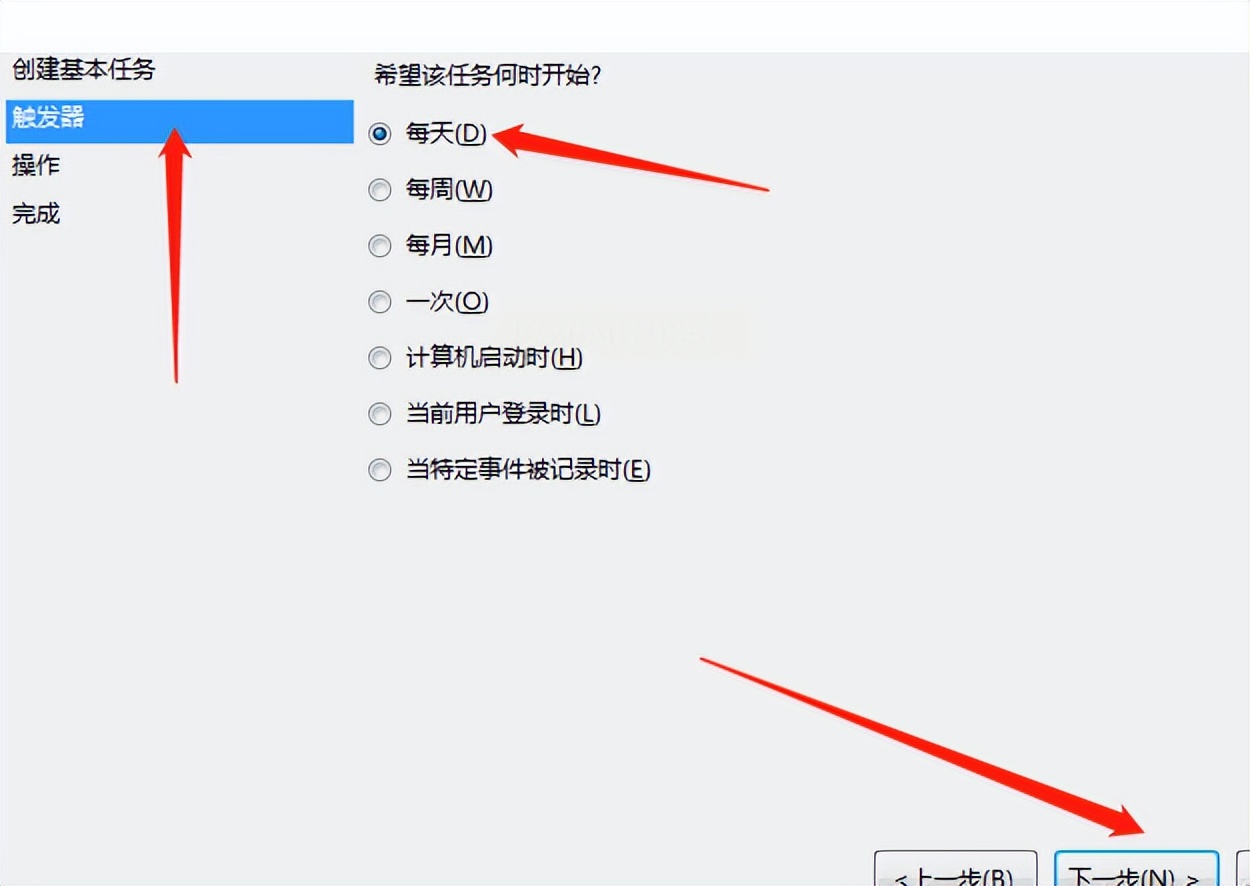 linux 开机自动开网页_控制面板自动关机教程_电脑定时开关机设置