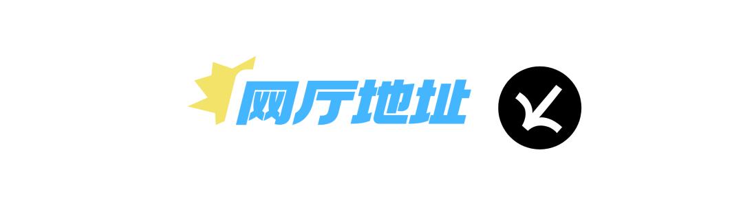 四川CA证书法人用户注册_成都市安全教育平台账号后的数字是什么_四川人社在线公共服务平台 CA登录