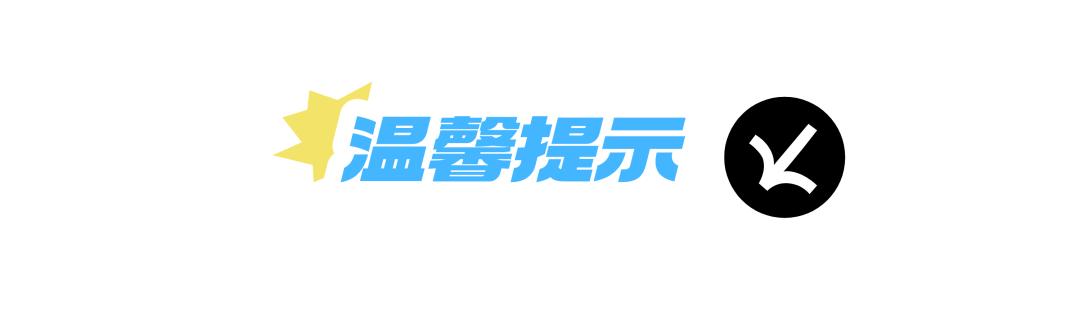 成都市安全教育平台账号后的数字是什么_四川人社在线公共服务平台 CA登录_四川CA证书法人用户注册