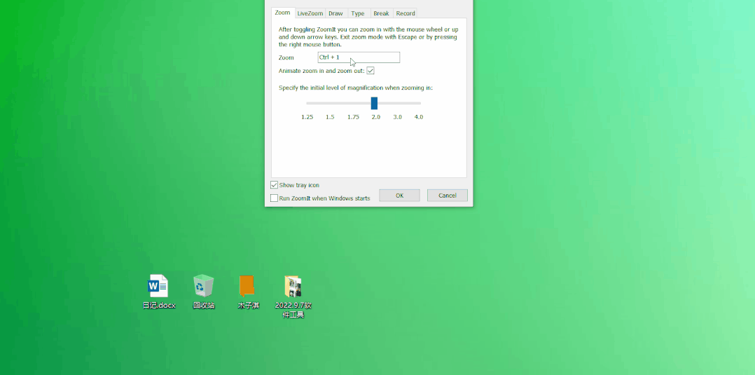 可以看word的小说阅读器_免费AI截图工具_免费PDF编辑软件