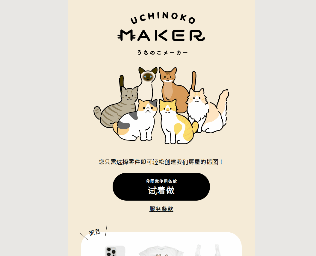 免费AI截图工具_免费PDF编辑软件_可以看word的小说阅读器