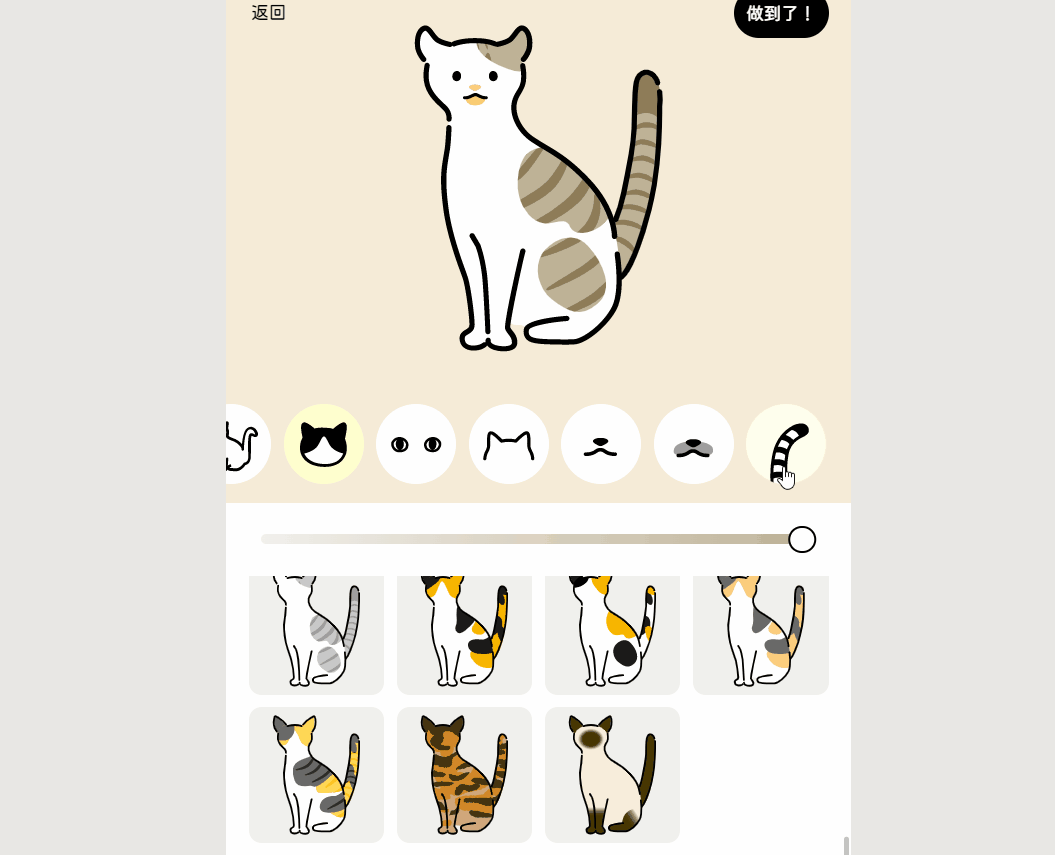 免费AI截图工具_可以看word的小说阅读器_免费PDF编辑软件