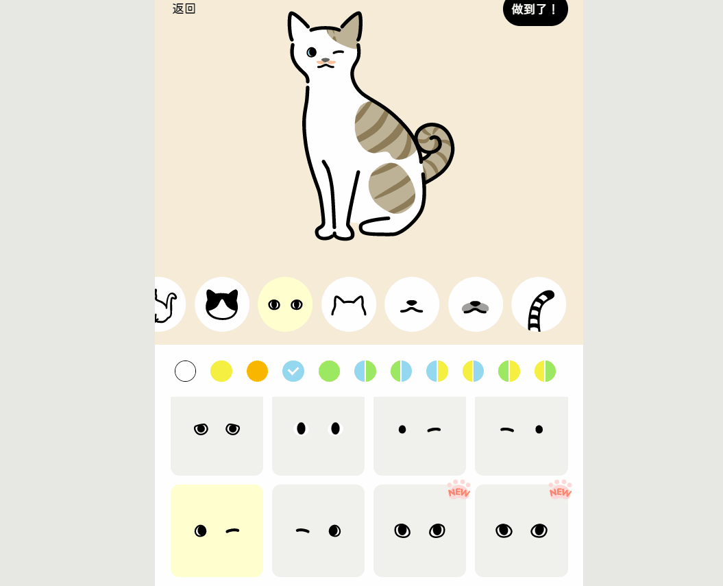 免费AI截图工具_免费PDF编辑软件_可以看word的小说阅读器