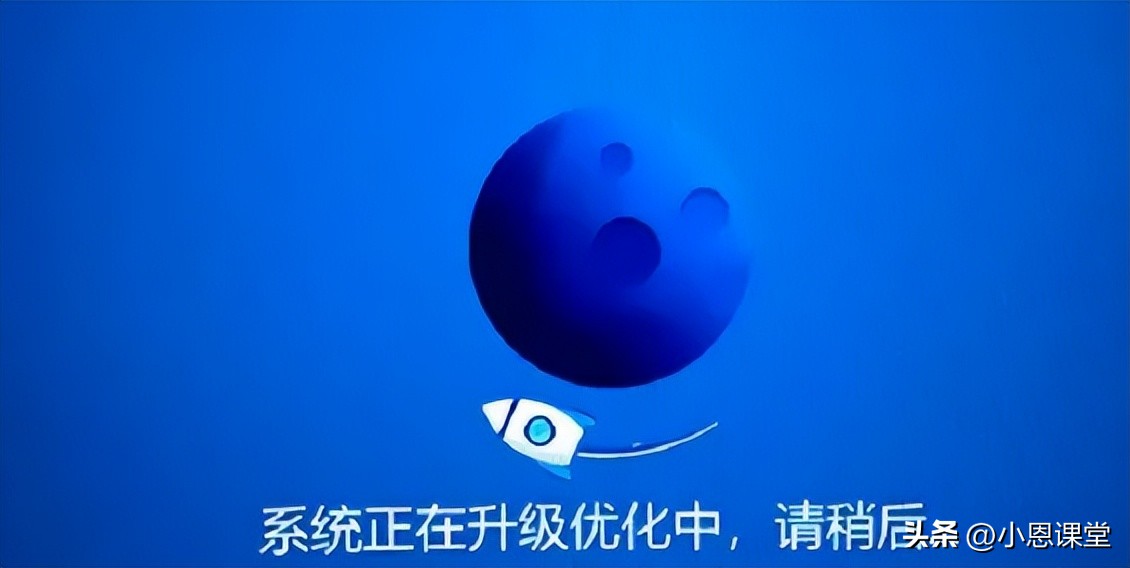 电脑蓝屏修复方法_本机电脑配置查询_电脑蓝屏怎么办