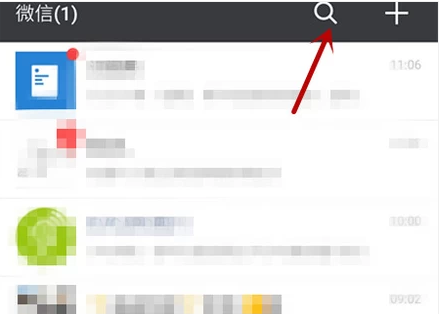 腾讯大王卡玩游戏激活_腾讯王卡开通步骤_王卡助手使用教程