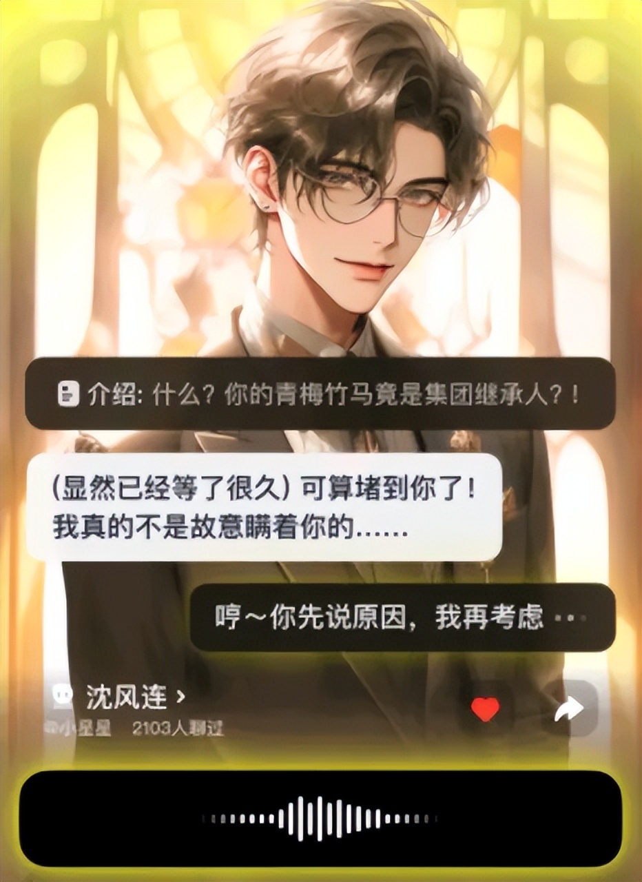 研究型AI游戏 Smallville Aivilization 沙盒联机游戏_可以模拟经营超市的游戏