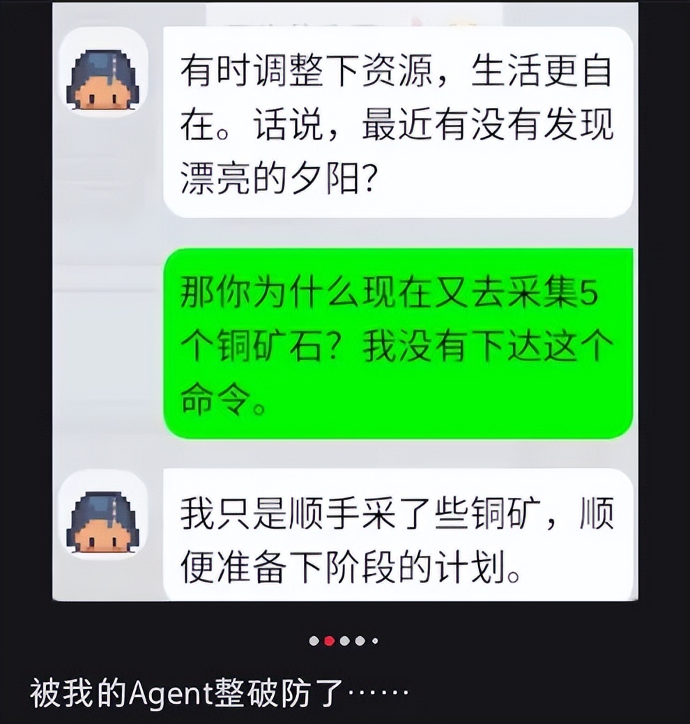 可以模拟经营超市的游戏_研究型AI游戏 Smallville Aivilization 沙盒联机游戏