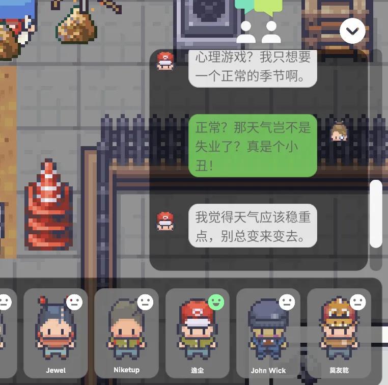 可以模拟经营超市的游戏_研究型AI游戏 Smallville Aivilization 沙盒联机游戏