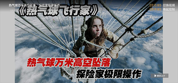 怎样下载电影到内存卡_南瓜电影电视版下载_南瓜电影电视版会员订阅