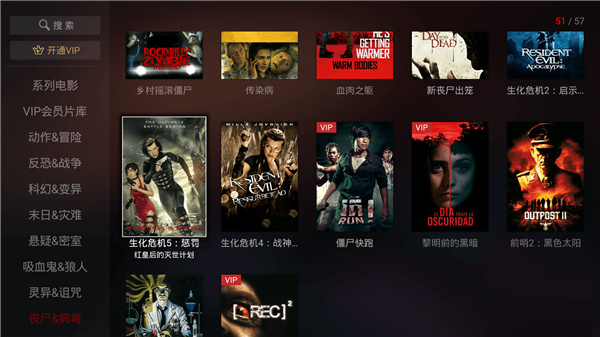 南瓜电影电视版会员订阅_怎样下载电影到内存卡_南瓜电影电视版下载