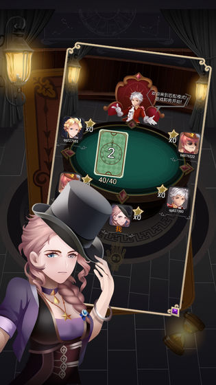 记忆幻觉游戏特色_记忆大师小游戏下载_记忆幻觉手机版攻略