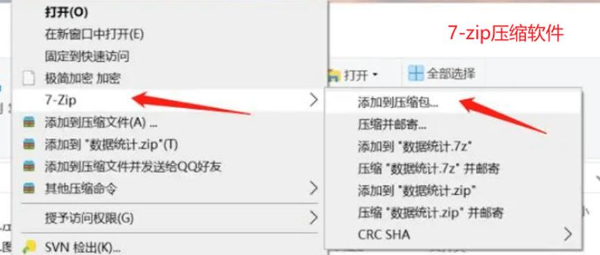 u盘里文件复制到电脑_U盘拷贝限制解除技巧_U盘文件禁止拷贝到电脑破解方法