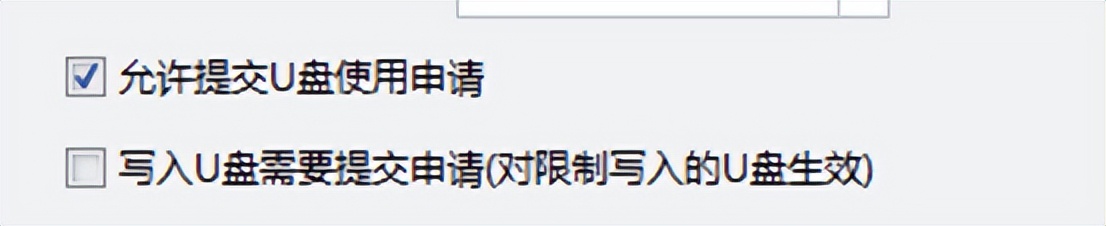 u盘里文件复制到电脑_U盘拷贝限制解除技巧_U盘文件禁止拷贝到电脑破解方法