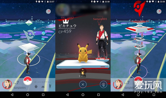 精灵宝可梦GO Google Play 测试发布_精灵宝可梦GO Pokemon Go Plus 外设_妖怪宝可梦x内购破解