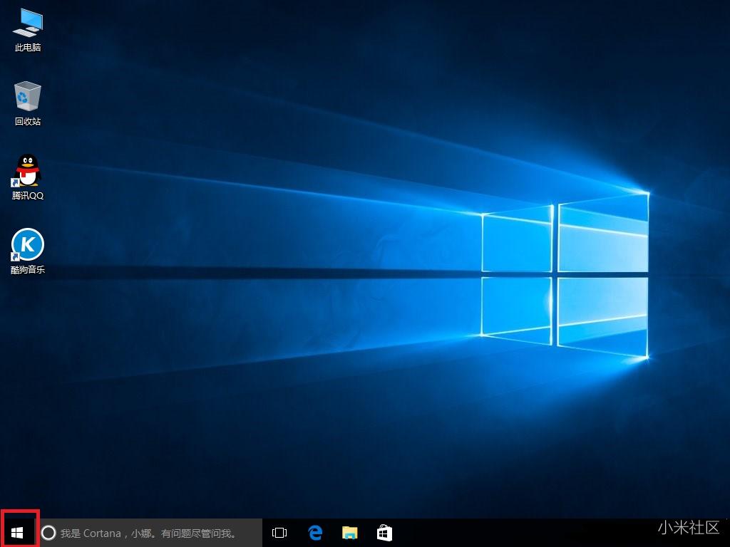 在系统崩溃后如何使用U盘恢复系统_如何重置系统到原始状态_电脑店u盘装系统win10