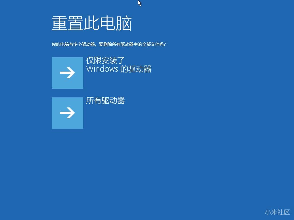 电脑店u盘装系统win10_在系统崩溃后如何使用U盘恢复系统_如何重置系统到原始状态