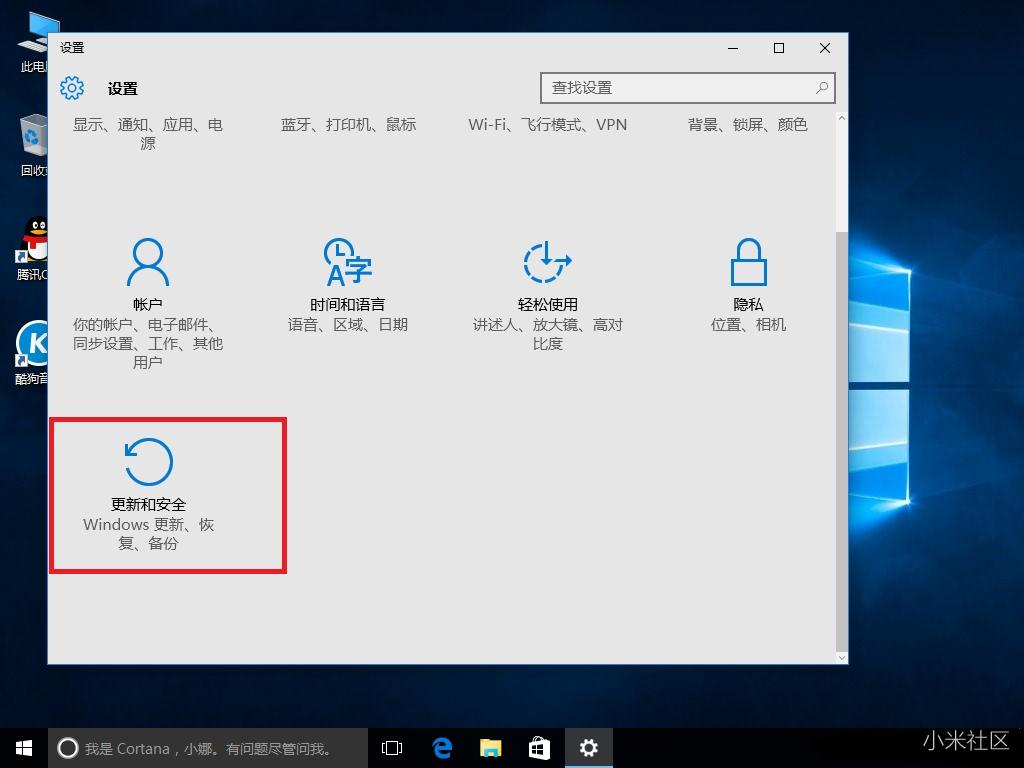电脑店u盘装系统win10_在系统崩溃后如何使用U盘恢复系统_如何重置系统到原始状态