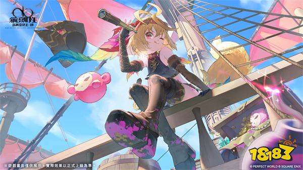 《乖离性百万亚瑟王:环》多平台上市