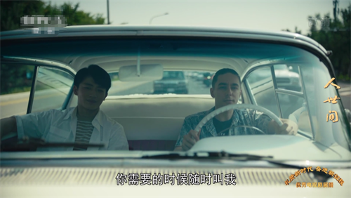 高清画质流畅播放电视直播_电视棒破解软件下载_野火直播电视版本免费电视直播软件