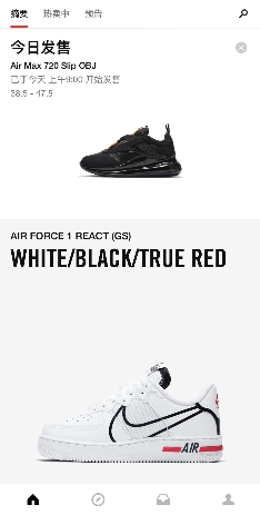 手机游戏变速器哪个好_手机加速器评测 uu加速器迅游加速器轻蜂加速器