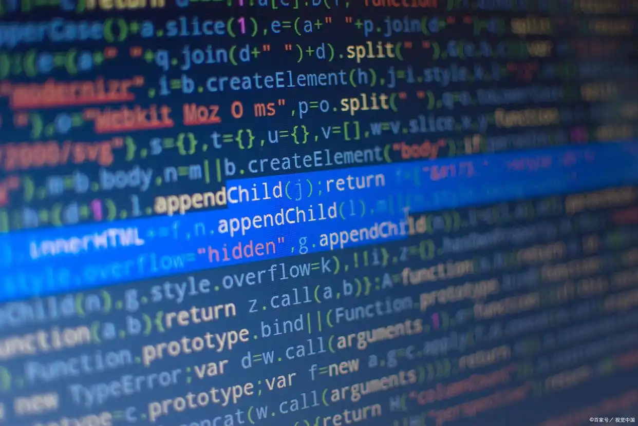 计算机程序概念_程序设计过程_候殿有单片机c语言程序设计