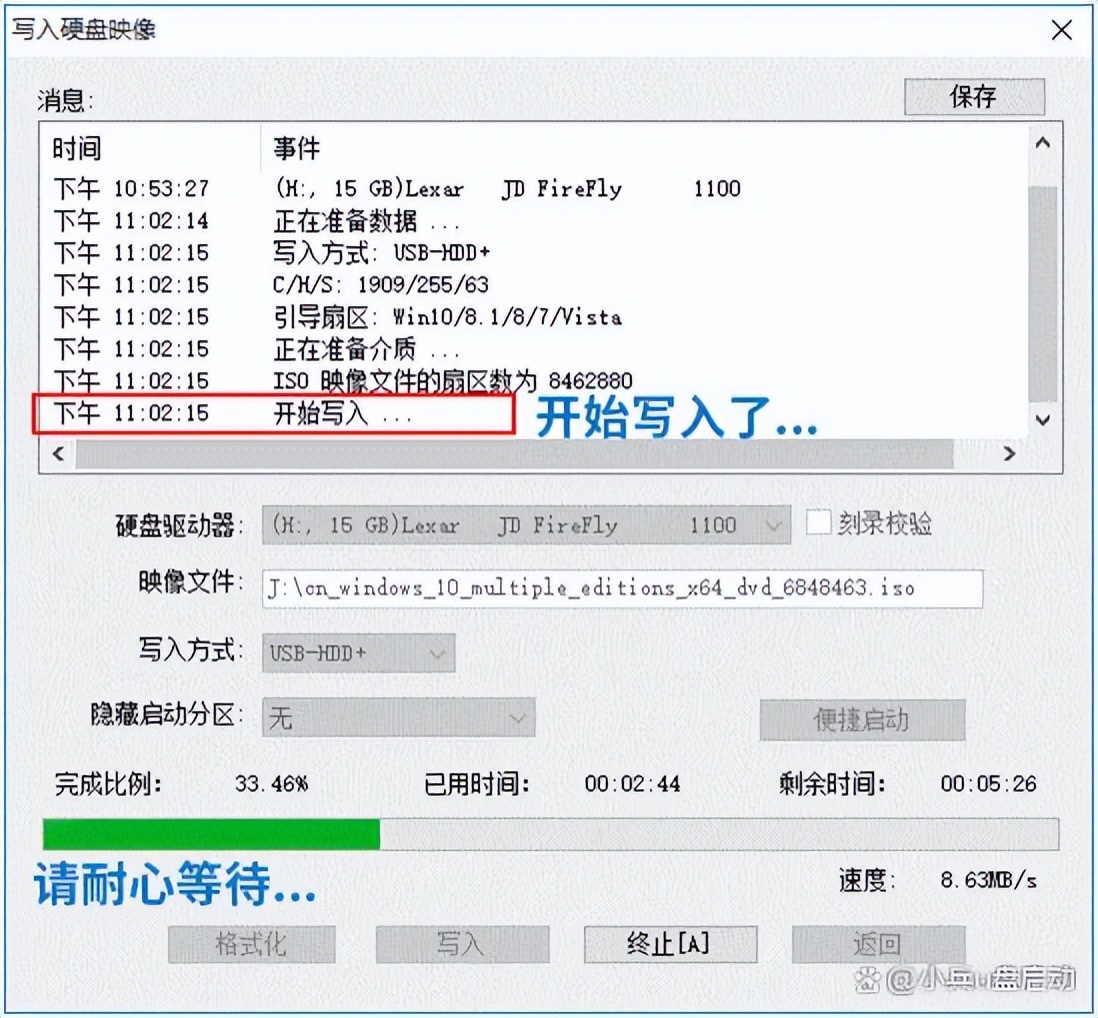 Windows 10停止支持服务_win10 usb驱动程序错误_Win10停止支持后还能用吗
