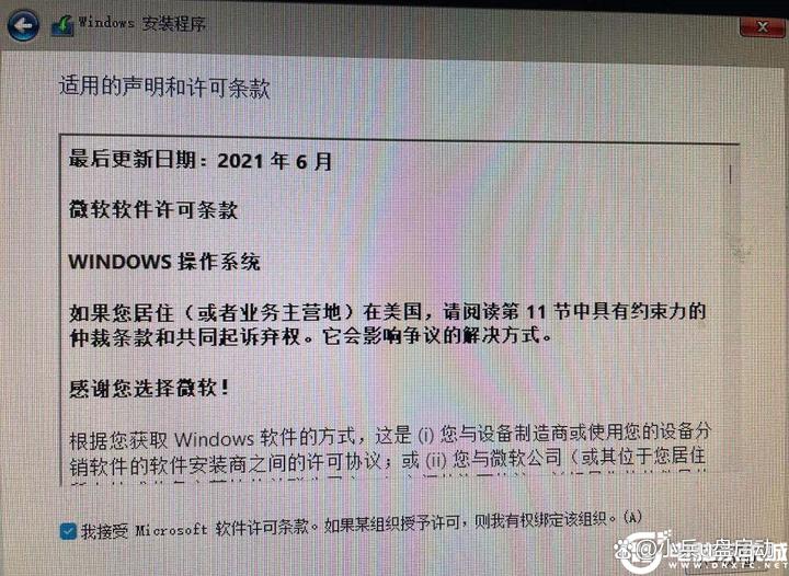Windows 10停止支持服务_win10 usb驱动程序错误_Win10停止支持后还能用吗