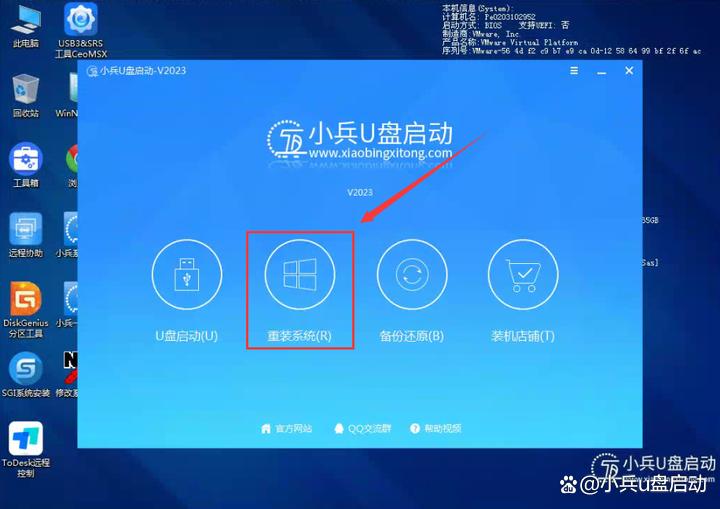 Win10停止支持后还能用吗_win10 usb驱动程序错误_Windows 10停止支持服务