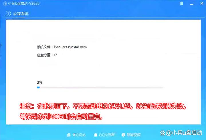 win10 usb驱动程序错误_Win10停止支持后还能用吗_Windows 10停止支持服务