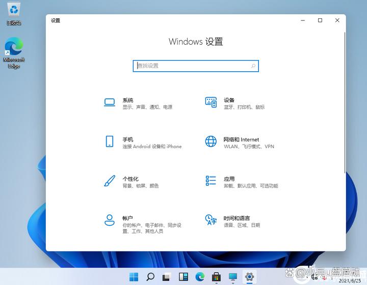 win10 usb驱动程序错误_Windows 10停止支持服务_Win10停止支持后还能用吗