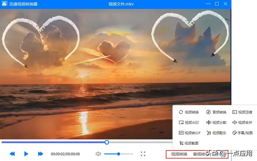 哔哩哔哩视频播放器特色_PC端视频播放器推荐_pc端视频播放器推荐