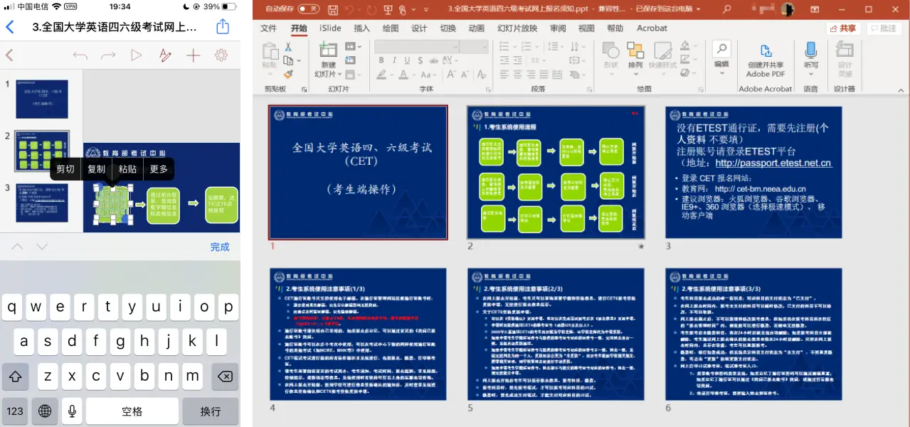 坚果云同步盘_坚果云文件存储_上传到什么网盘不会被和谐