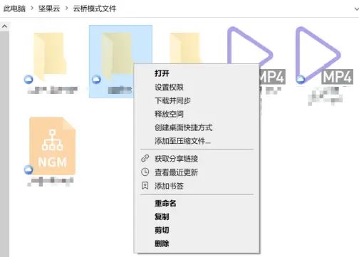 上传到什么网盘不会被和谐_坚果云同步盘_坚果云文件存储