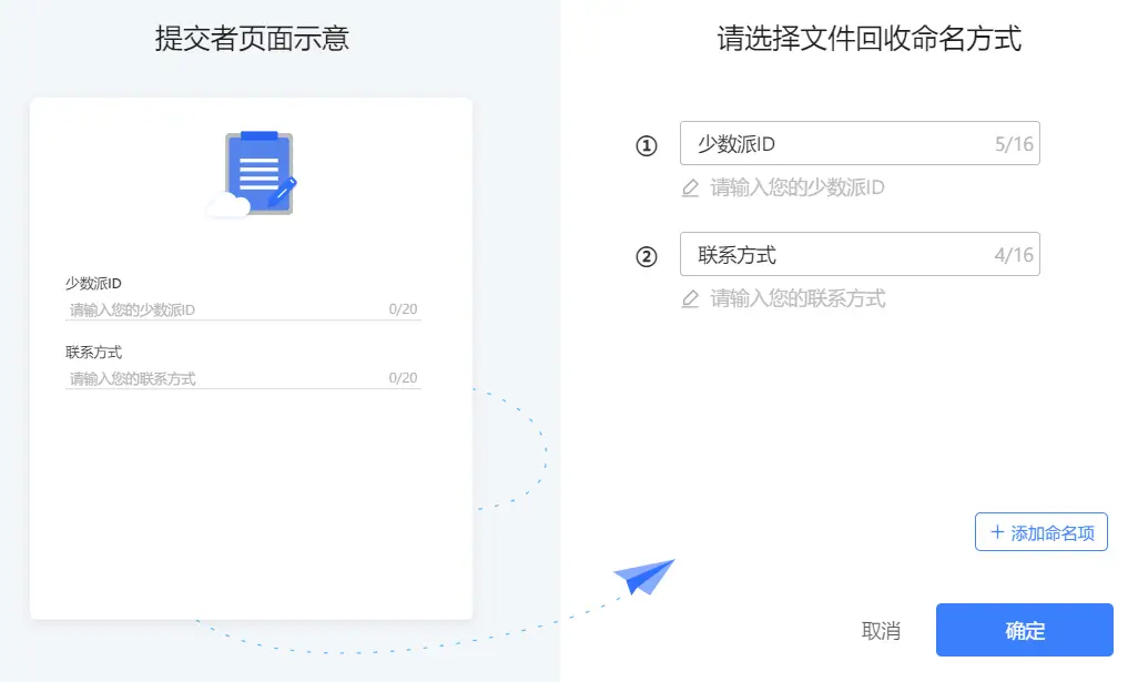 坚果云文件存储_坚果云同步盘_上传到什么网盘不会被和谐
