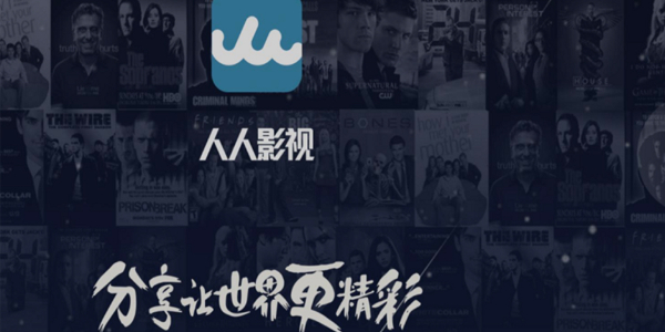 pc端视频播放器推荐_ZY Player电脑版下载_电脑免费观看VIP影视资源