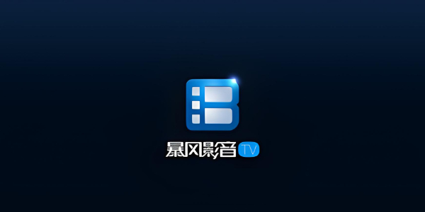 ZY Player电脑版下载_电脑免费观看VIP影视资源_pc端视频播放器推荐