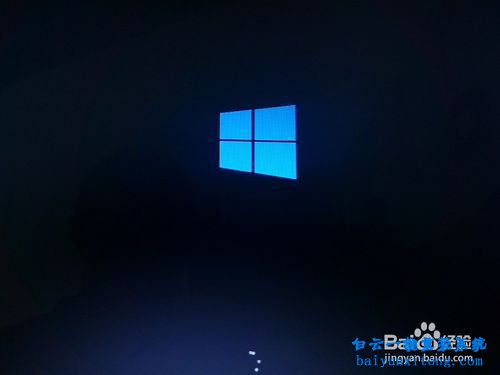 win7系统下安装win8.1双系统步骤