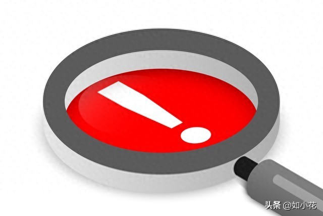 wps开始菜单取消隐藏_Excel数据透视表隐藏错误值_WPS表格数据透视表隐藏错误值