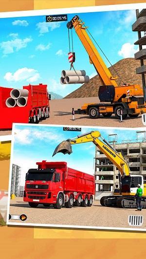 挖掘机驾驶模拟游戏_北京长宽高挖掘机模拟游戏下载_机械组装挖掘模拟游戏